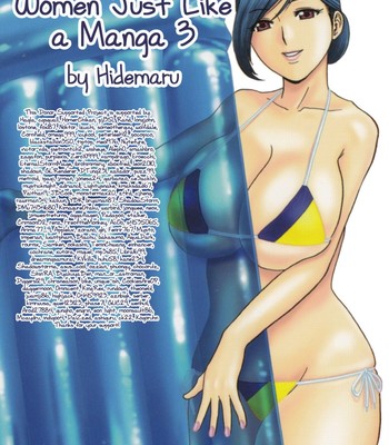 Life with married women just like a manga 3   {tadanohito} comic porn sex 179