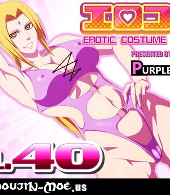 Porn Comics - EroCos Vol. 40 (Naruto)