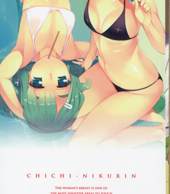 Chichi nikurin {desudesu} comic porn sex 3