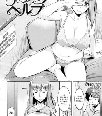 Chichi nikurin {desudesu} comic porn sex 41