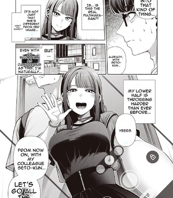 Love ja Nakereba Hame Houdai ~Sex Chuudoku Yariman Douki to Kimochi Ii dake no Noukou Nama Koubi comic porn sex 11