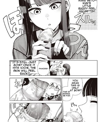 Love ja Nakereba Hame Houdai ~Sex Chuudoku Yariman Douki to Kimochi Ii dake no Noukou Nama Koubi comic porn sex 13