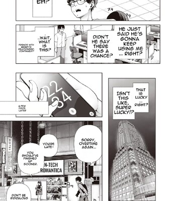 Love ja Nakereba Hame Houdai ~Sex Chuudoku Yariman Douki to Kimochi Ii dake no Noukou Nama Koubi comic porn sex 59