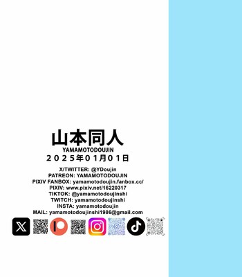 Henkatsu! | Change! comic porn sex 32