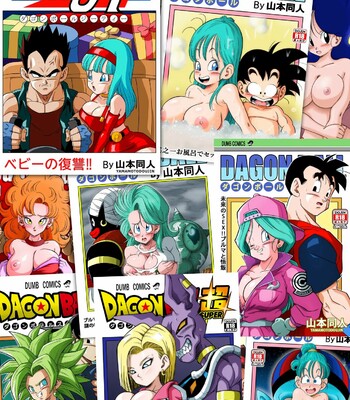 Henkatsu! | Change! comic porn sex 33