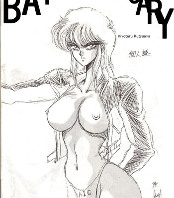 Bubblegum Crisis – Battle Lanjary comic porn sex 2