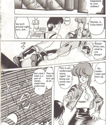 Bubblegum Crisis – Battle Lanjary comic porn sex 26