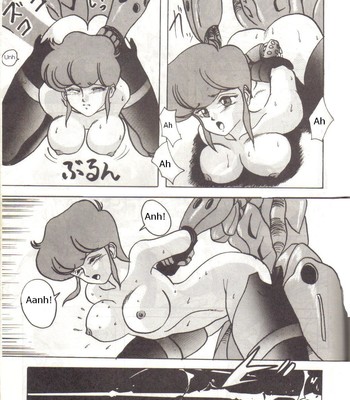 Bubblegum Crisis – Battle Lanjary comic porn sex 32