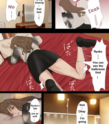 [Onisake] Reo comic porn sex 32