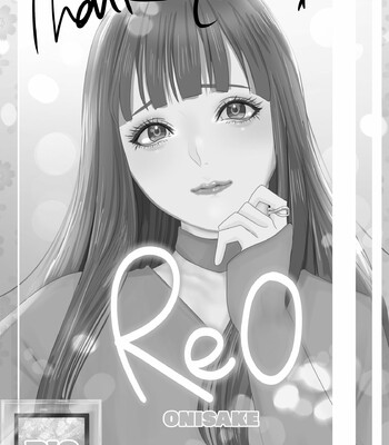 [Onisake] Reo comic porn sex 54