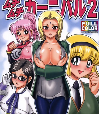 Muchimuchi carnival 2 (naruto, jigoku sensei nuubee ) comic porn thumbnail 001