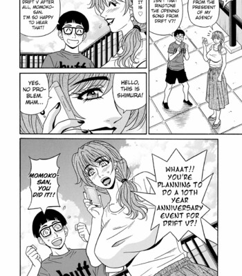 Shuugou Seyo! Drift V Ch. 1 comic porn sex 22