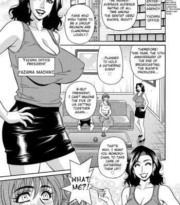 Shuugou Seyo! Drift V Ch. 1 comic porn sex 26