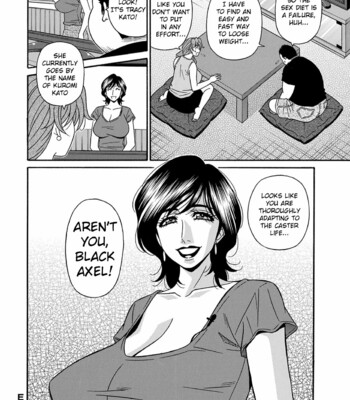 Shuugou Seyo! Drift V Ch. 1 comic porn sex 41