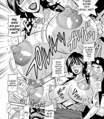 Shuugou Seyo! Drift V Ch. 1 comic porn sex 52