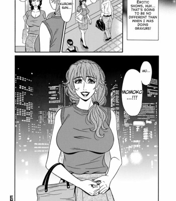 Shuugou Seyo! Drift V Ch. 1 comic porn sex 62