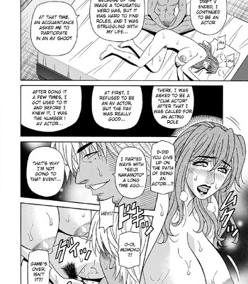 Shuugou Seyo! Drift V Ch. 1 comic porn sex 96