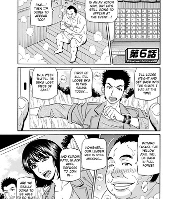 Shuugou Seyo! Drift V Ch. 1 comic porn sex 102