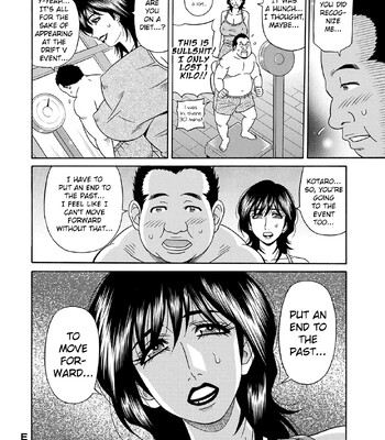 Shuugou Seyo! Drift V Ch. 1 comic porn sex 119