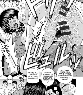 Shuugou Seyo! Drift V Ch. 1 comic porn sex 158