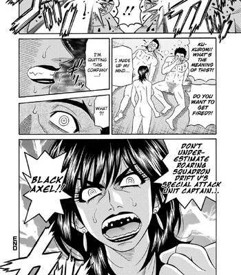 Shuugou Seyo! Drift V Ch. 1 comic porn sex 159
