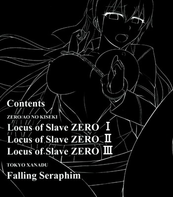 Locus of Slave ZERO (The Legend of Heroes) [English] comic porn sex 8