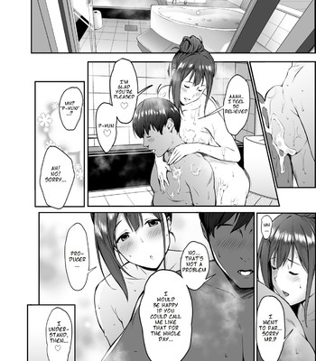 Chiyuki to Ichinichi comic porn sex 16