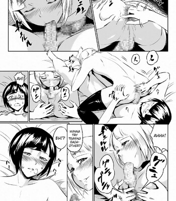 Dekachin Bitch-kun no Seikatsu comic porn sex 17