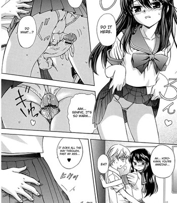 Hatsu Inu Volume 1 comic porn sex 77