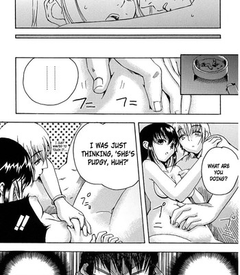 Hatsu Inu Volume 1 comic porn sex 128