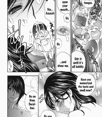 Drill Murata, Ikumade… Piston comic porn sex 26
