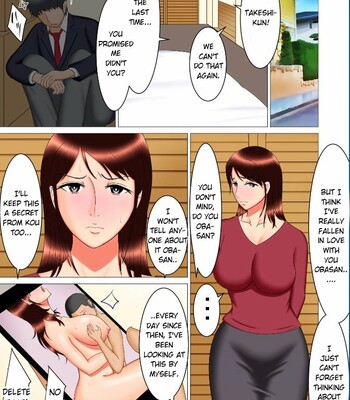 Takeshi no Yabou – Takashis Ambition comic porn sex 23