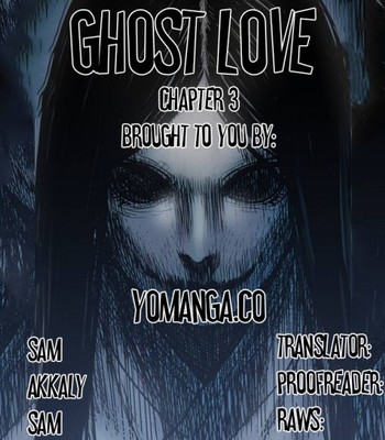 Ghost Love Ch.1-19 (ongoing) comic porn sex 70