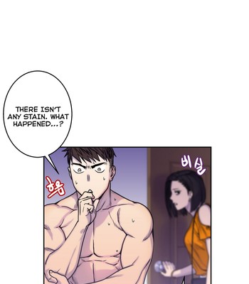 Ghost Love Ch.1-19 (ongoing) comic porn sex 77