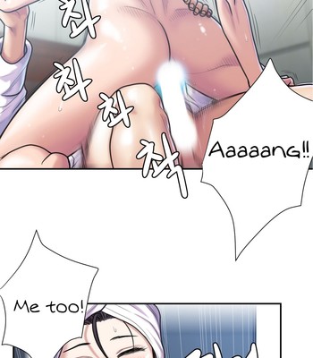 Ghost Love Ch.1-19 (ongoing) comic porn sex 152