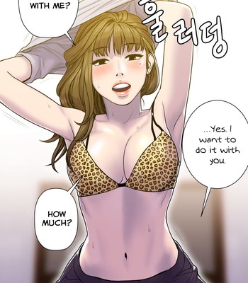 Ghost Love Ch.1-19 (ongoing) comic porn sex 216