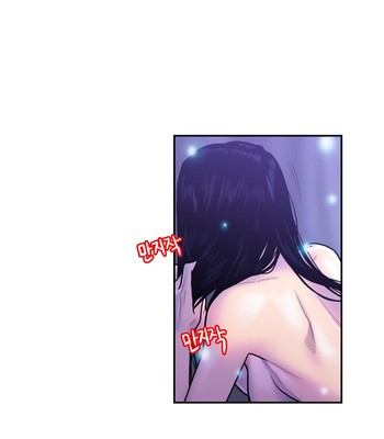 Ghost Love Ch.1-19 (ongoing) comic porn sex 307