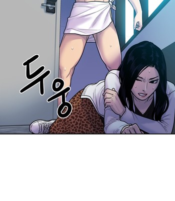 Ghost Love Ch.1-19 (ongoing) comic porn sex 322