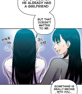 Ghost Love Ch.1-19 (ongoing) comic porn sex 437
