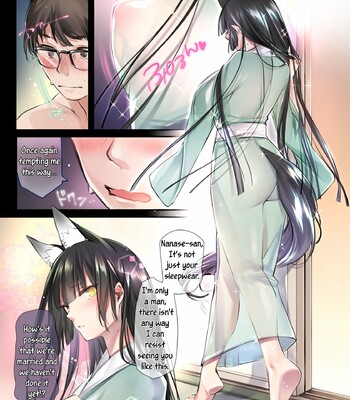 [Yukibuster Z] Irui Konintan – Wakaayu [English] [Uncle Bane] comic porn sex 5