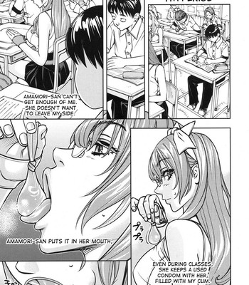 Amamori Note Kouhen comic porn sex 5