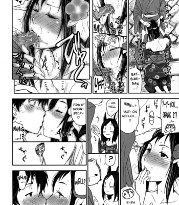 Summer Wars Festival comic porn sex 45