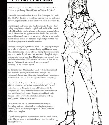 Naomi Kaede wa Majime de Sukebe comic porn sex 35