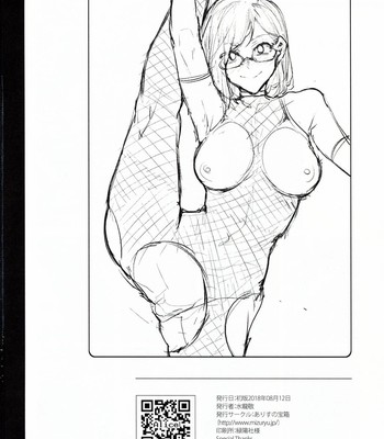 Naomi Kaede wa Majime de Sukebe comic porn sex 37