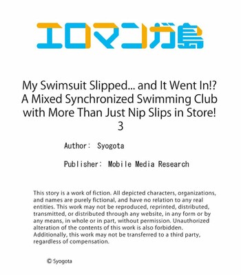 Mizugi ga Zurete… Haitteru! ~Porori ja Sumanai Danjo Kongou Synchro-bu~ 3 – My Swimsuit Slipped… And it went in!? A Mixed Synchronized Swimming Club with More Than Just Nip Slips in Store! ~ 3 comic porn sex 27