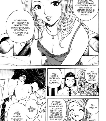 The Women Whom Delivery Host Kosuke Atami Healed comic porn sex 16