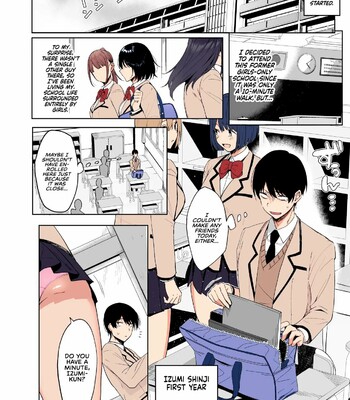 Fuuki Iin to Fuuzoku Katsudou | SEX ACTS with a Member of the Public Moral Committee 1 — Color (Decensored) comic porn sex 7