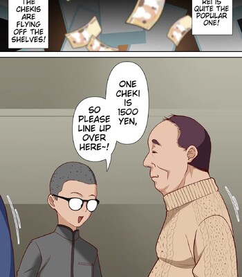 Saimin Idol Gakuen 3 Rei Hen comic porn sex 32