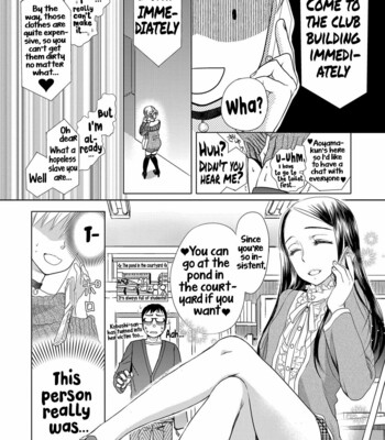 [佐伯/Saeki] 一日奴隷さん/Ichinichi Dorei-san comic porn sex 85