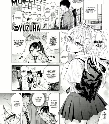 Porn Comics - yuzuha